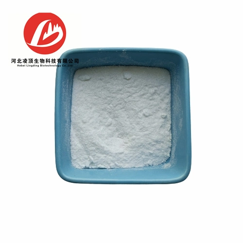 Matéria-prima cosmética Antienvelhecimento Cicloastragenol CAS: 78574-94-4